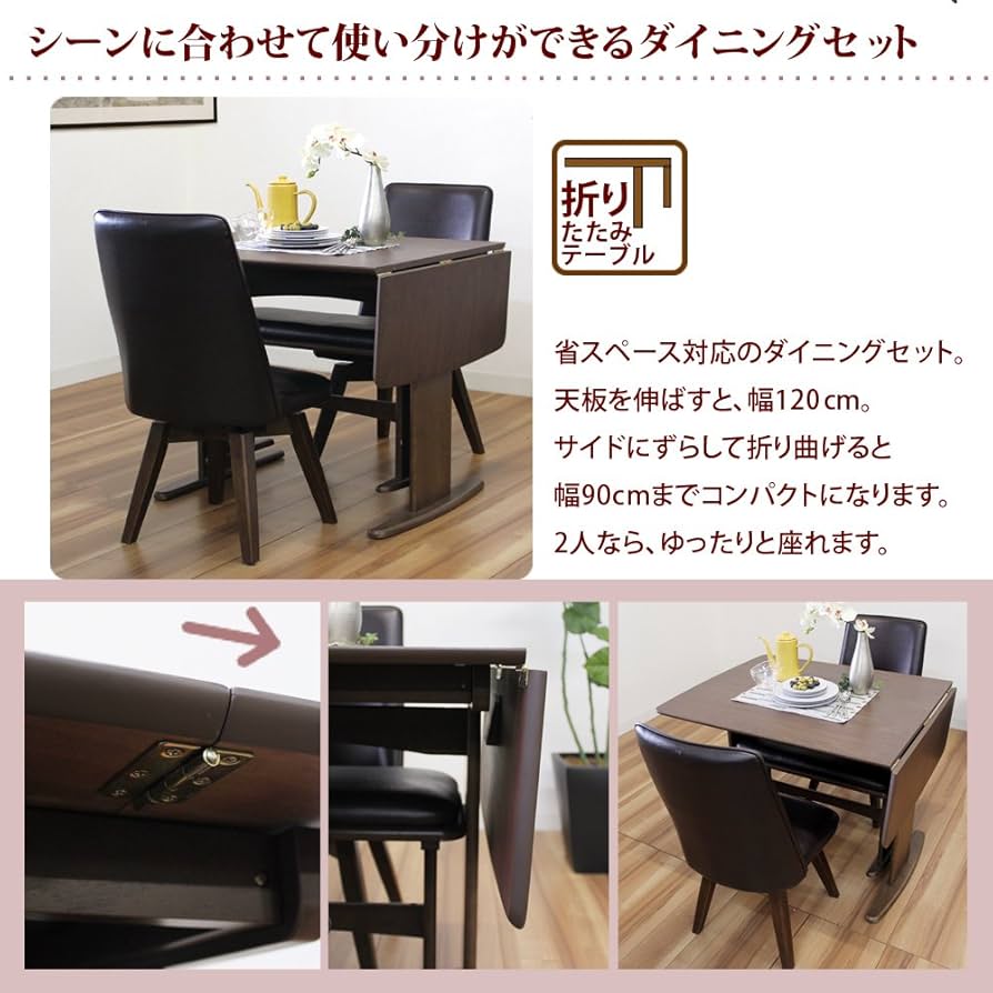 Amazon｜タマリビング(Tamaliving) バターオーレII 伸長式